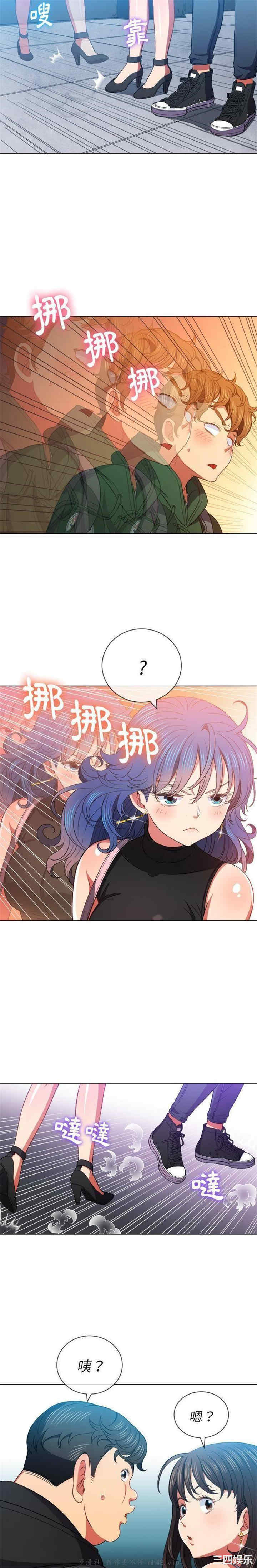 难缠小恶女/恶女勾勾缠
