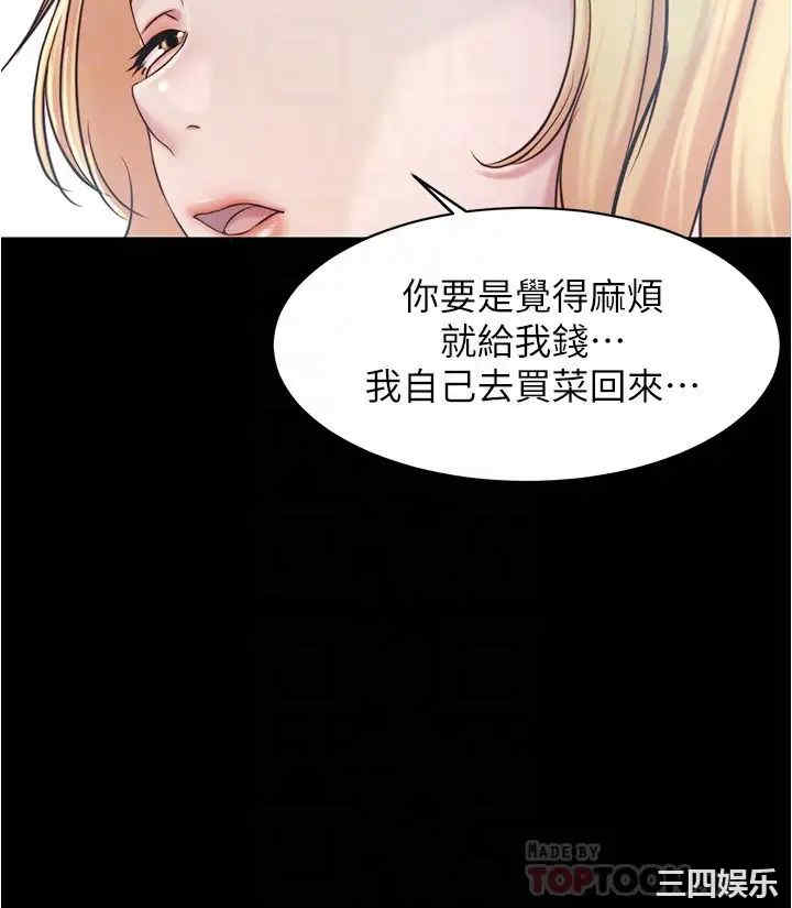 小裤裤笔记