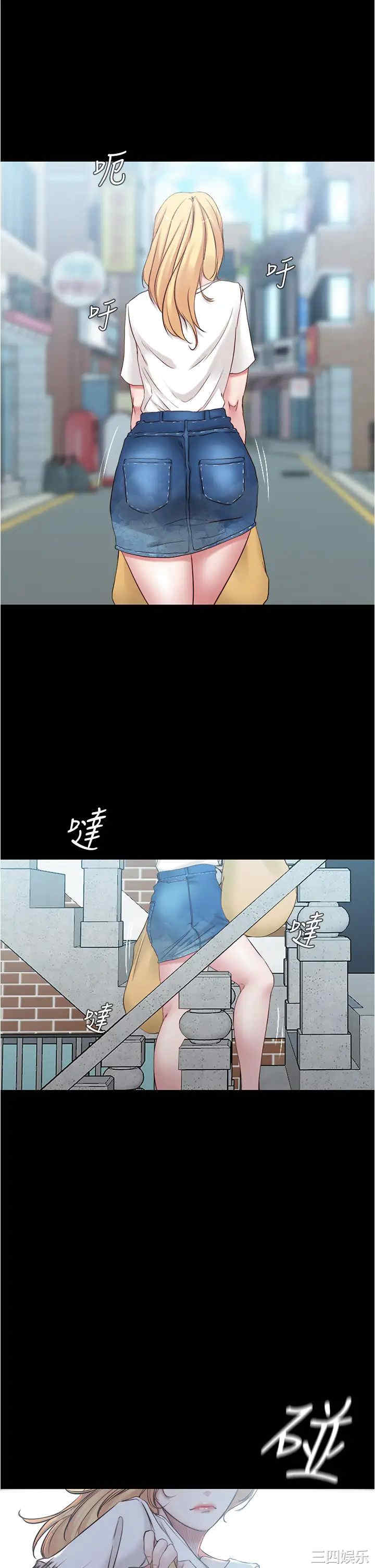 小裤裤笔记