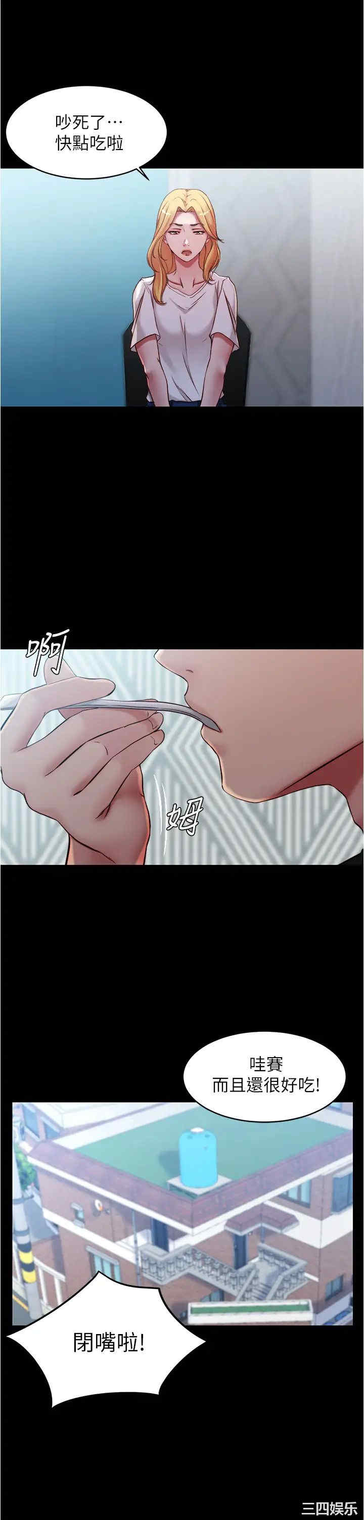 小裤裤笔记
