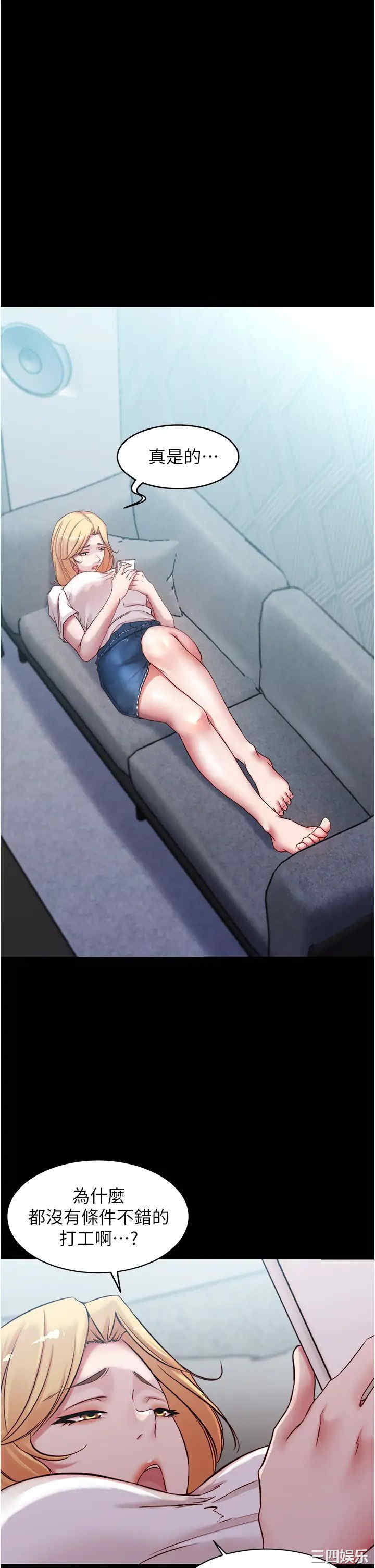 小裤裤笔记