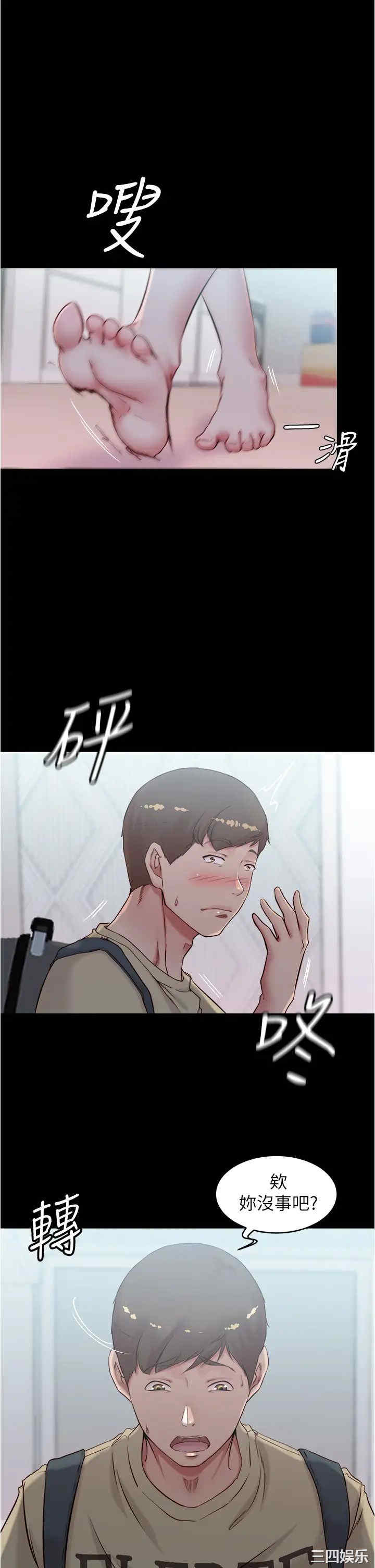 小裤裤笔记