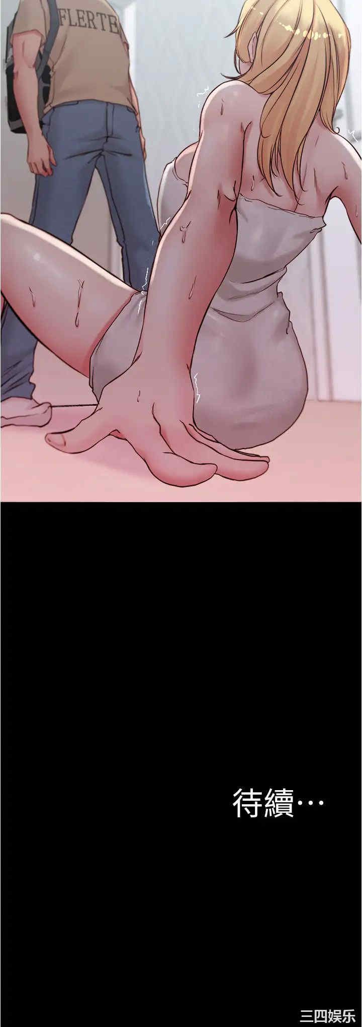 小裤裤笔记