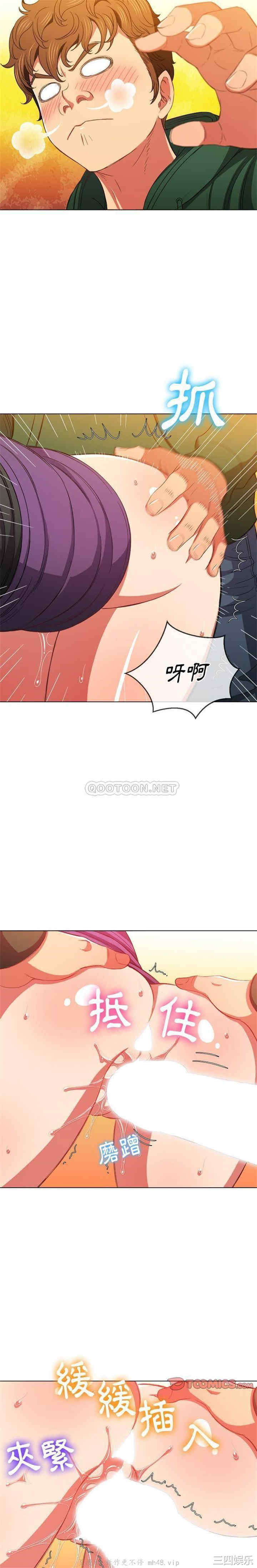 难缠小恶女/恶女勾勾缠
