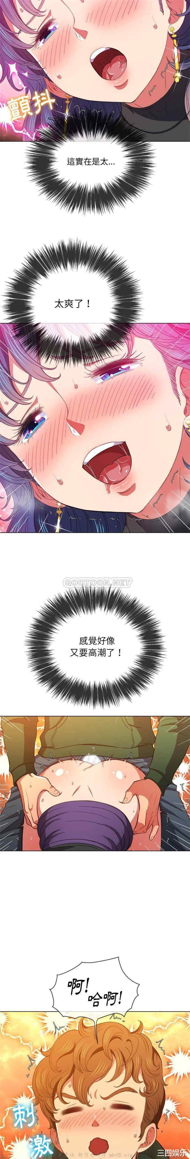 难缠小恶女/恶女勾勾缠