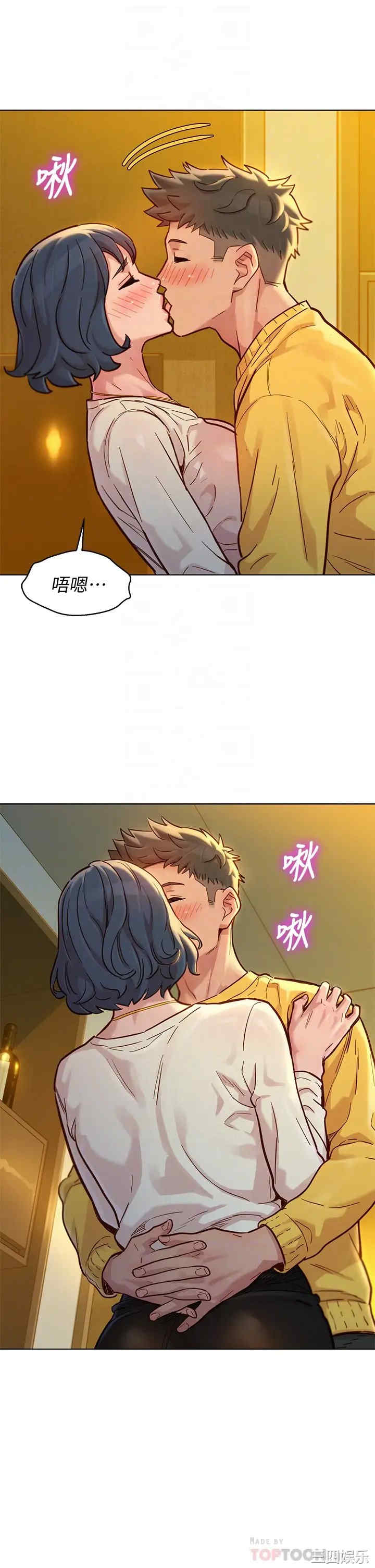 漂亮干姐姐