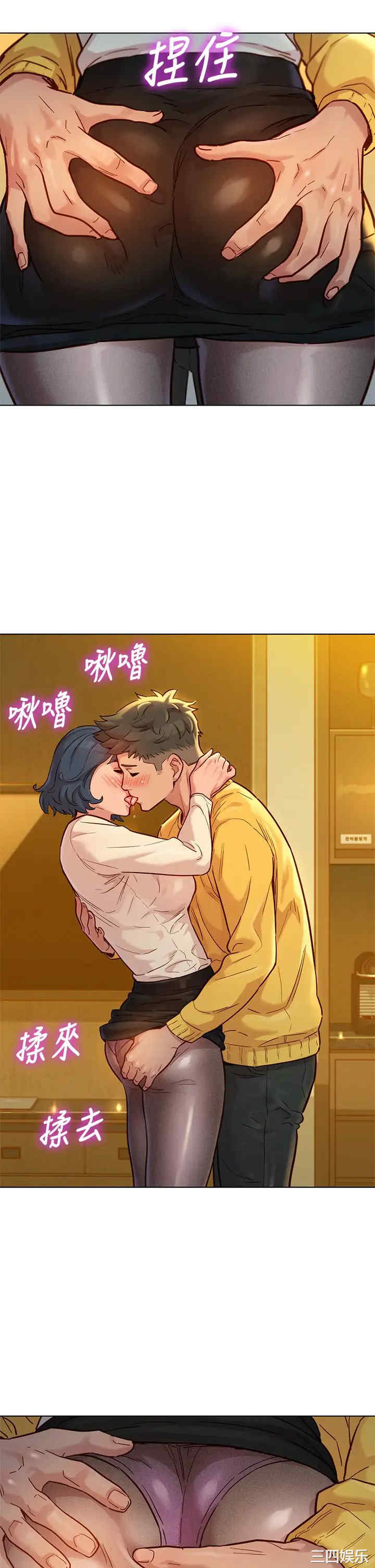漂亮干姐姐