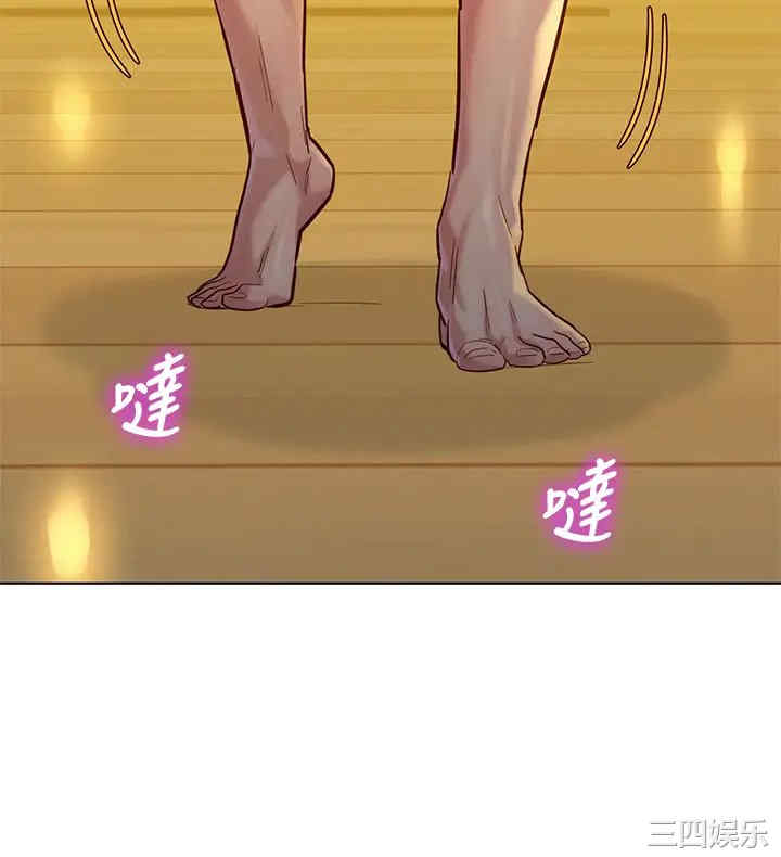 漂亮干姐姐