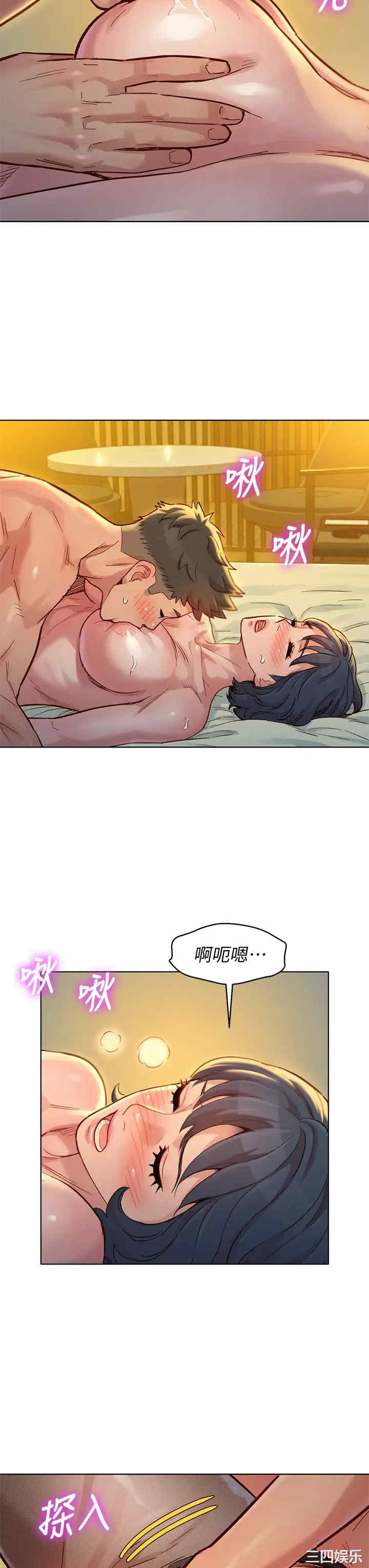 漂亮干姐姐