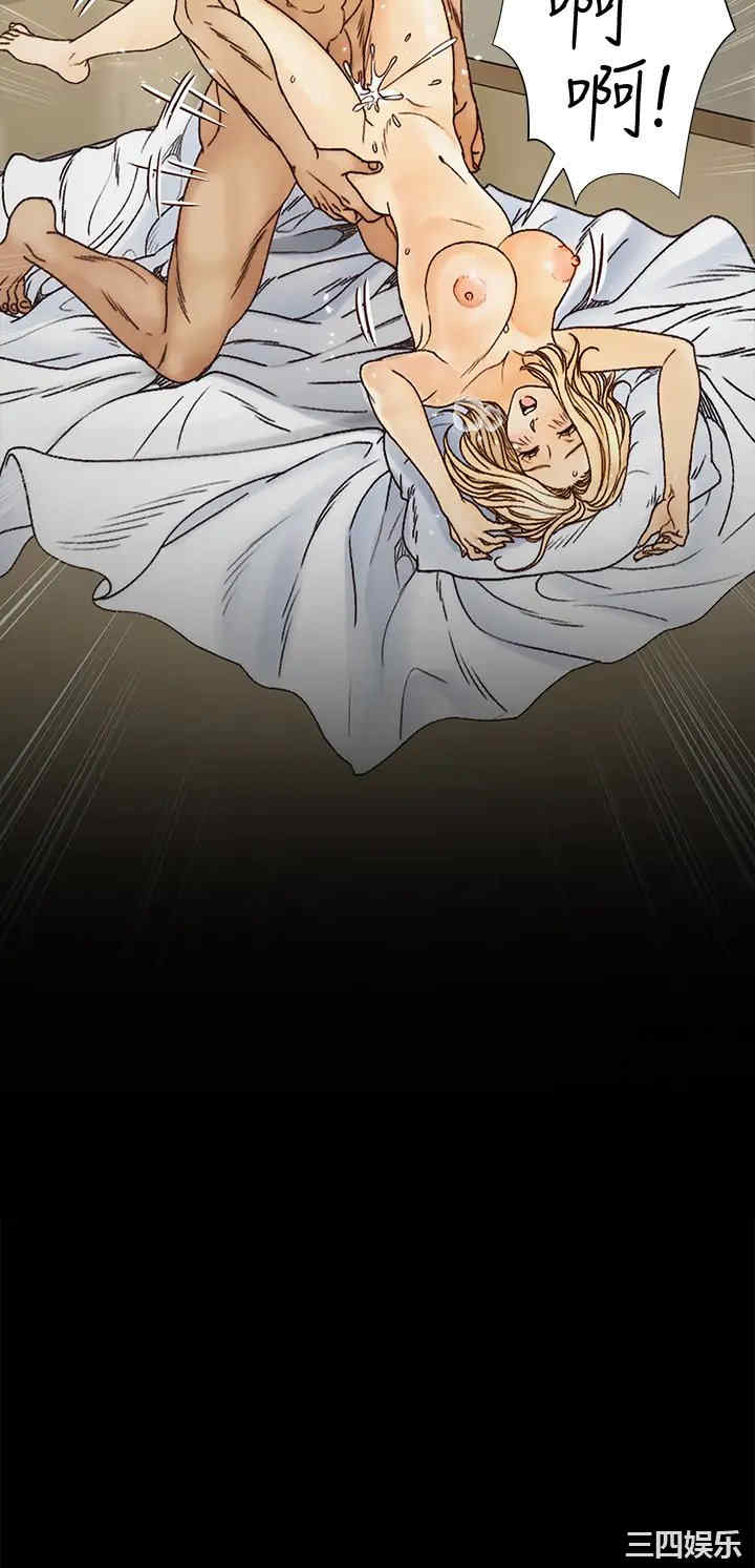 淫新小套房