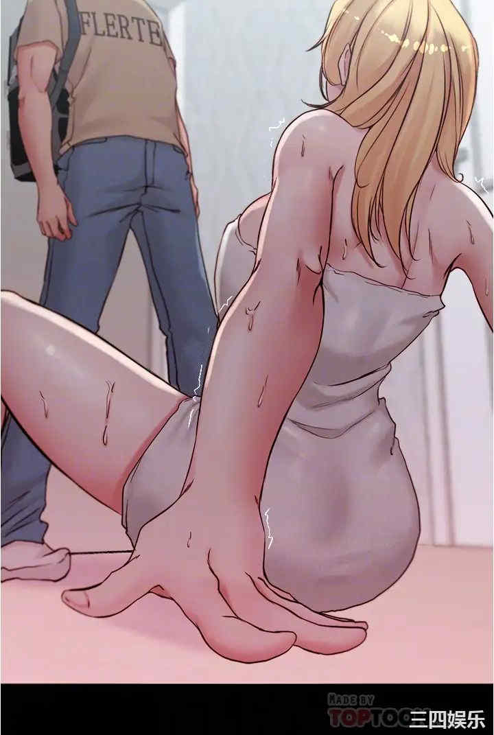 小裤裤笔记