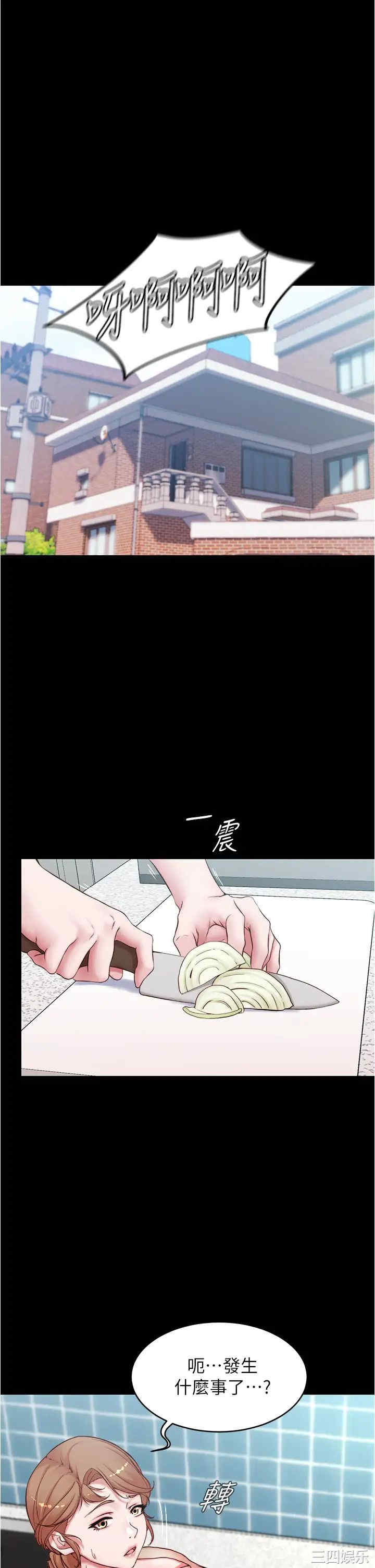 小裤裤笔记