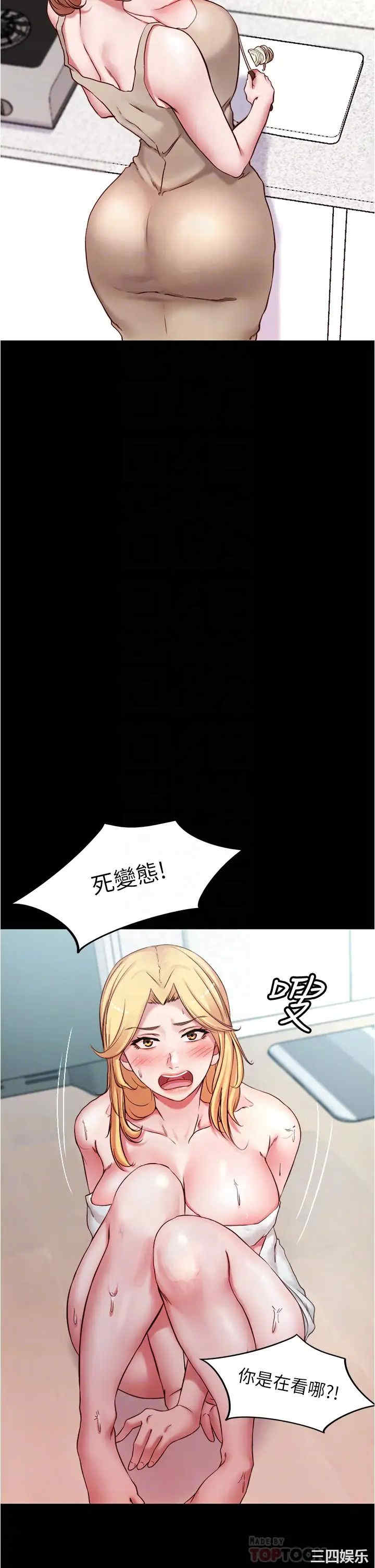 小裤裤笔记