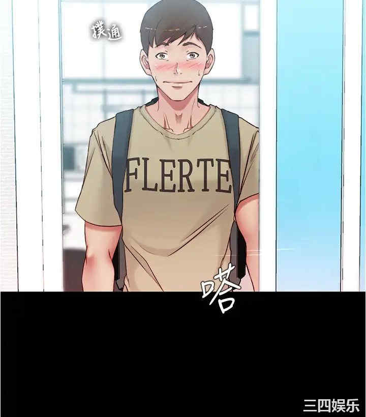 小裤裤笔记
