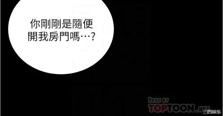 小裤裤笔记
