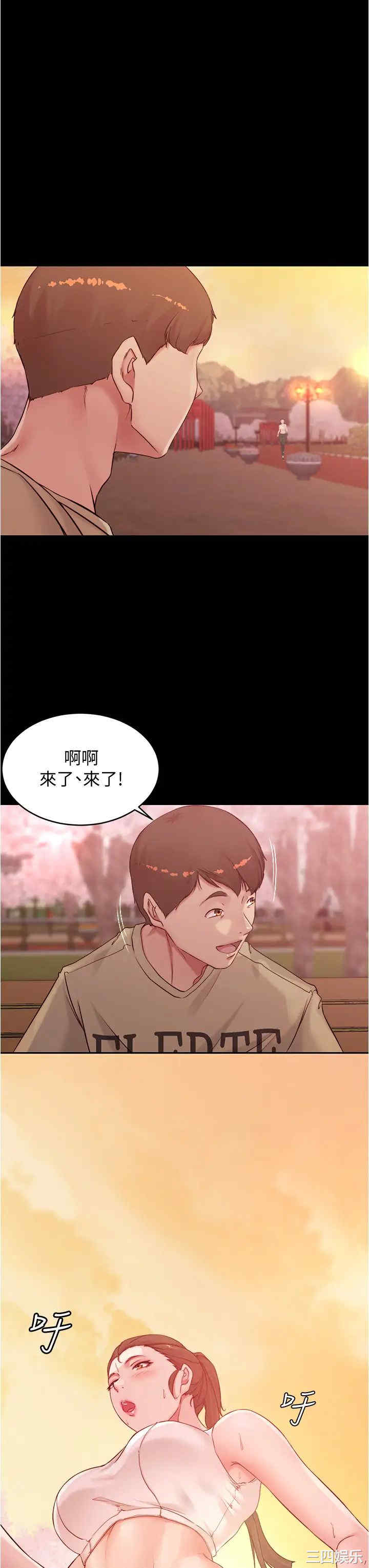 小裤裤笔记