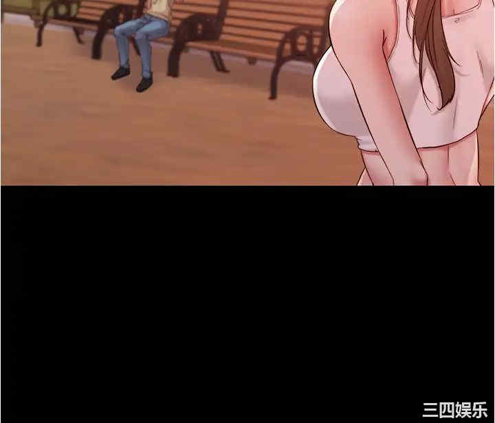 小裤裤笔记
