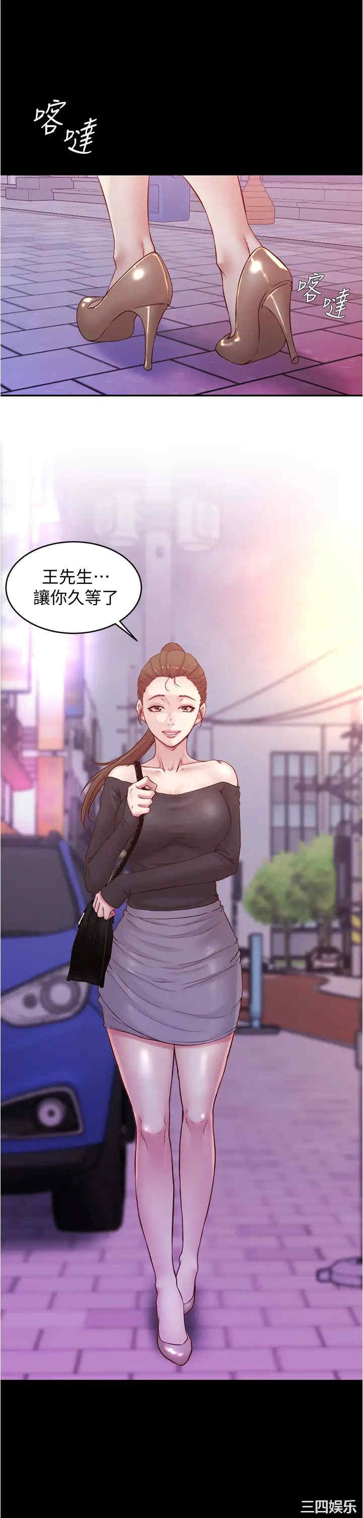 小裤裤笔记