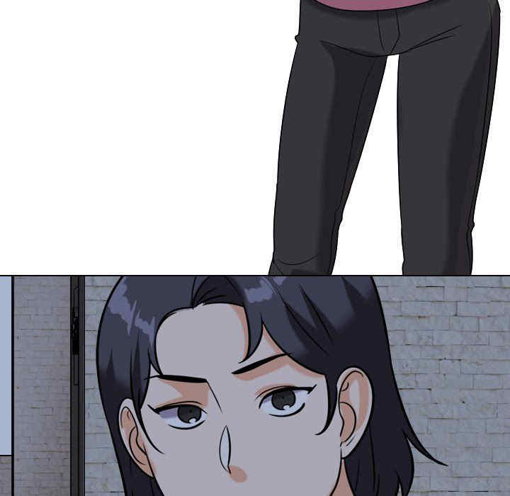 同事换换爱