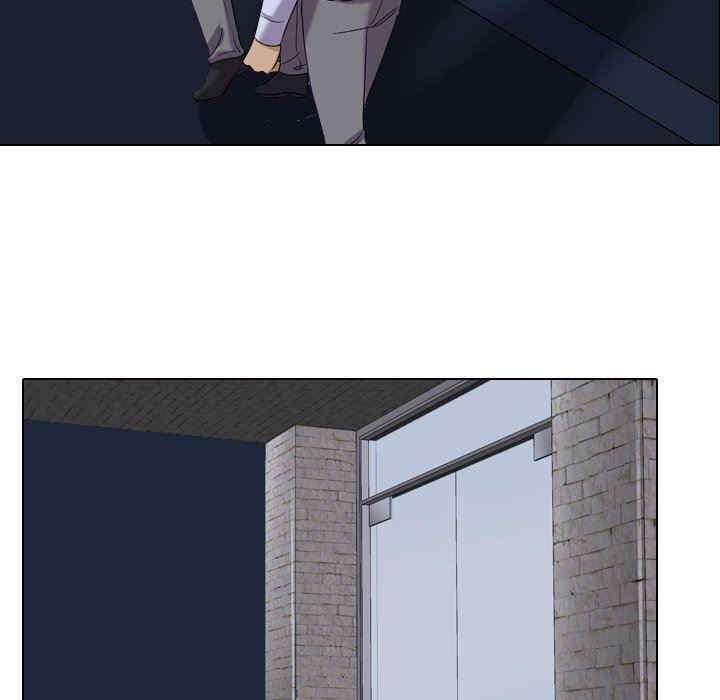 同事换换爱