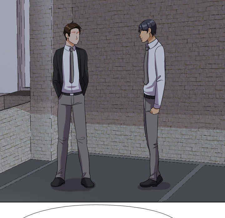 同事换换爱