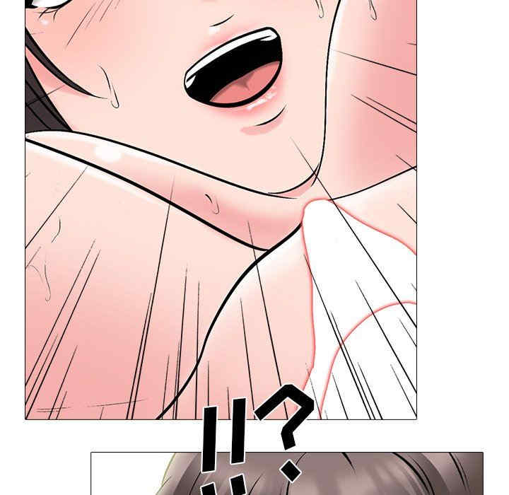 心机女教授