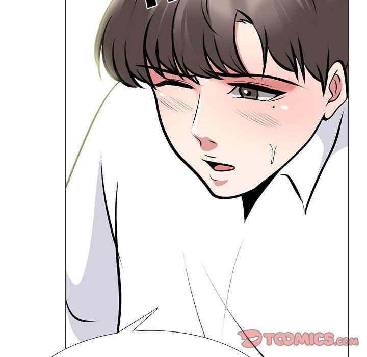 心机女教授