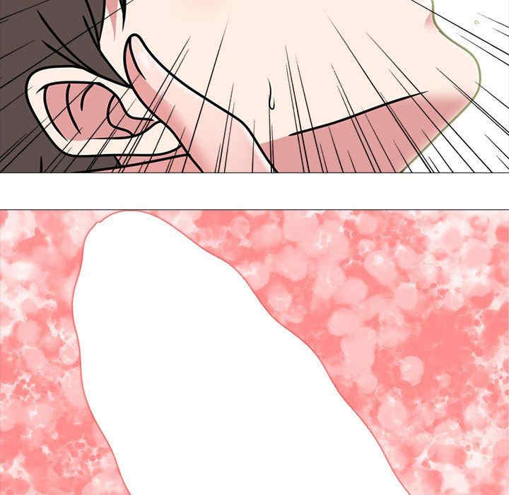 心机女教授