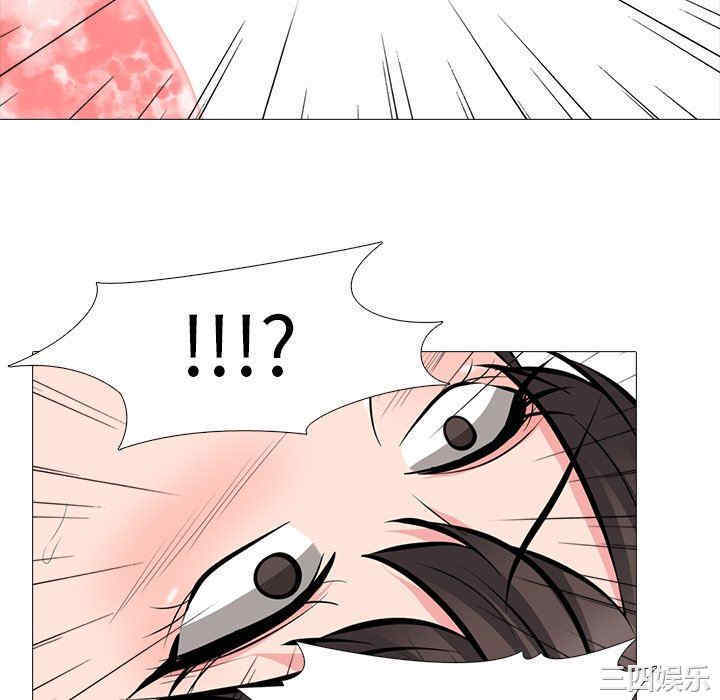 心机女教授