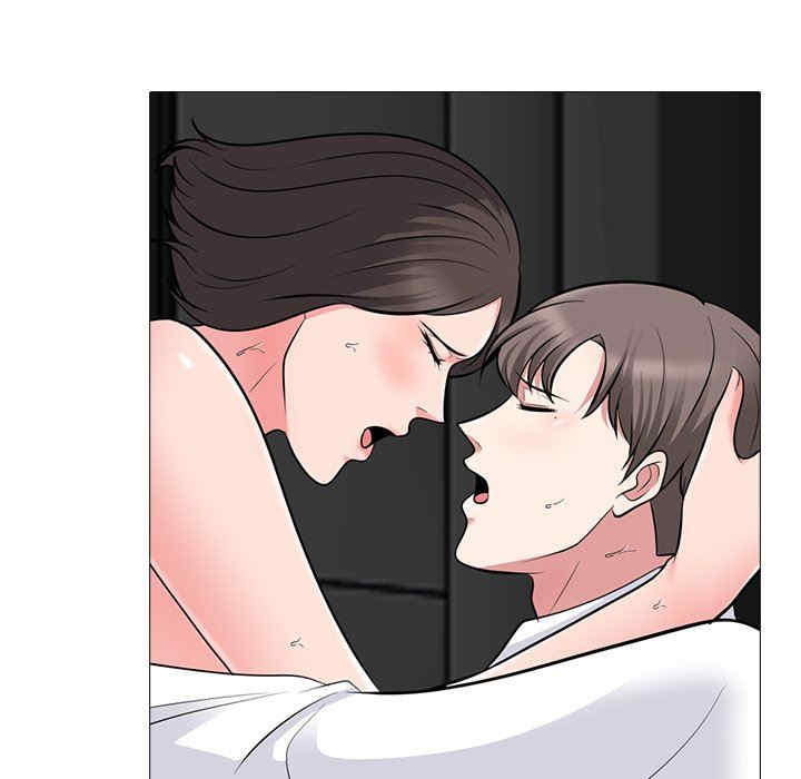 心机女教授