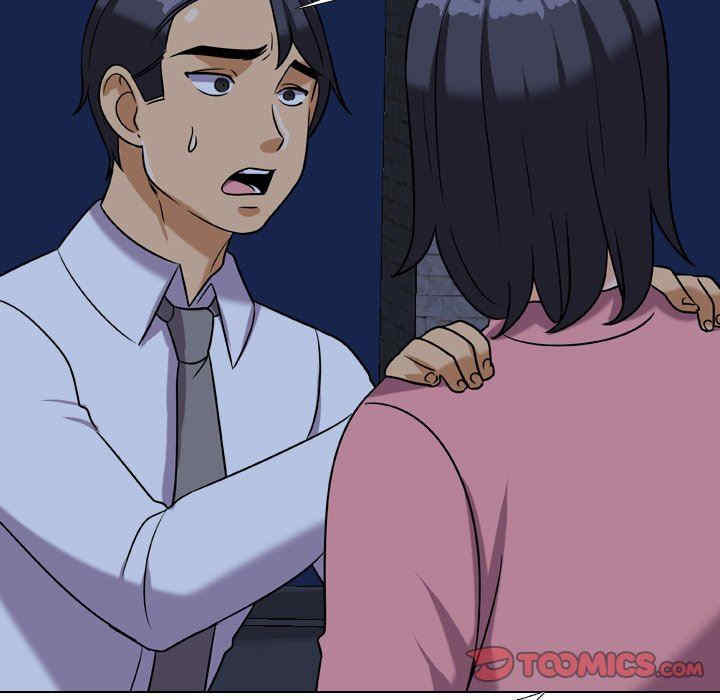 同事换换爱