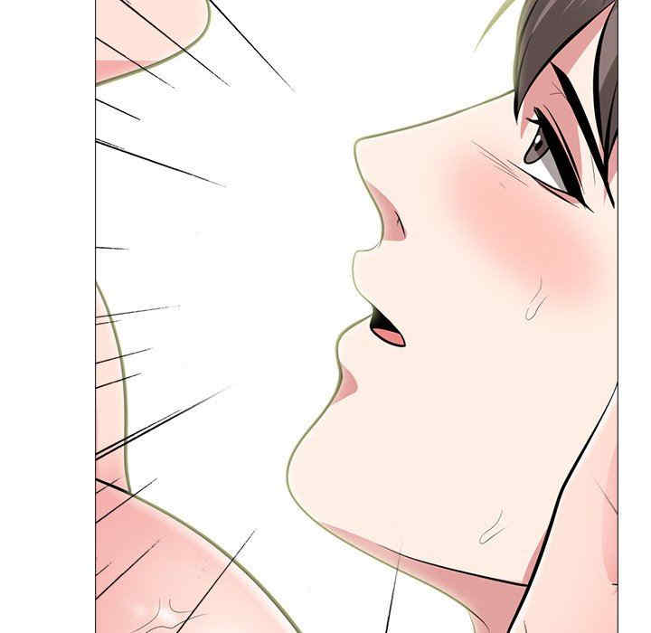 心机女教授