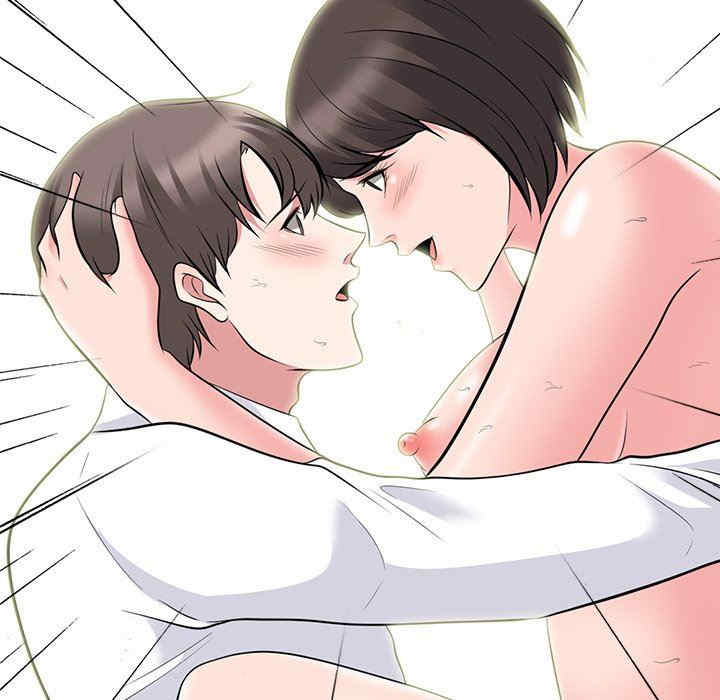 心机女教授