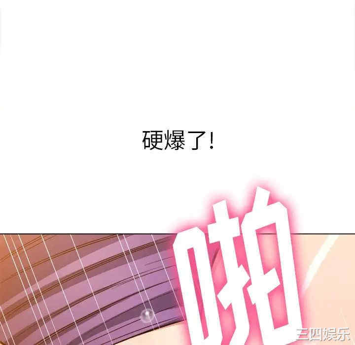 难缠小恶女/恶女勾勾缠