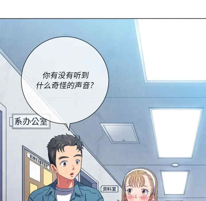 难缠小恶女/恶女勾勾缠