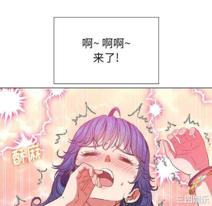 难缠小恶女/恶女勾勾缠