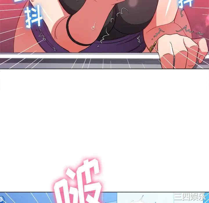 难缠小恶女/恶女勾勾缠