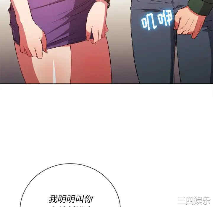 难缠小恶女/恶女勾勾缠