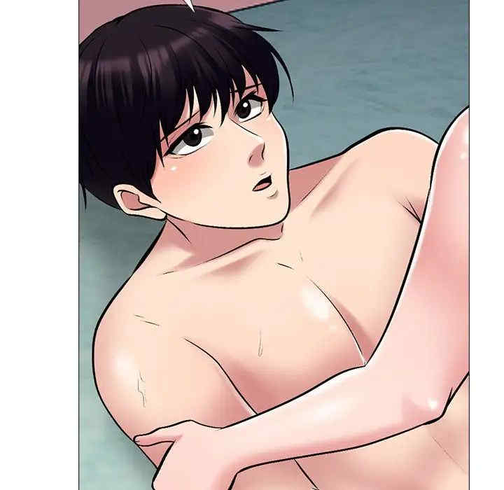 心机女教授