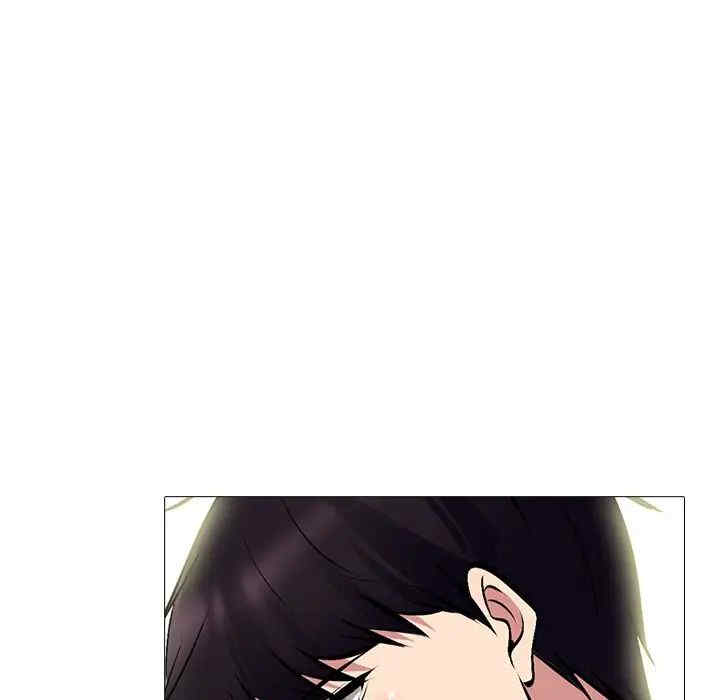 心机女教授