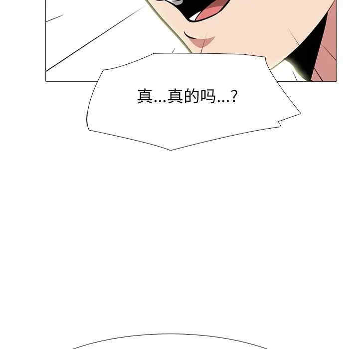 心机女教授