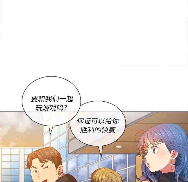 难缠小恶女/恶女勾勾缠