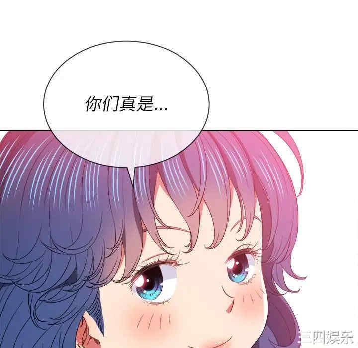 难缠小恶女/恶女勾勾缠