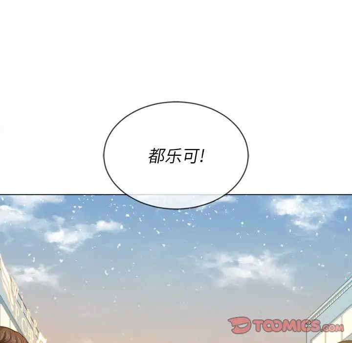 难缠小恶女/恶女勾勾缠