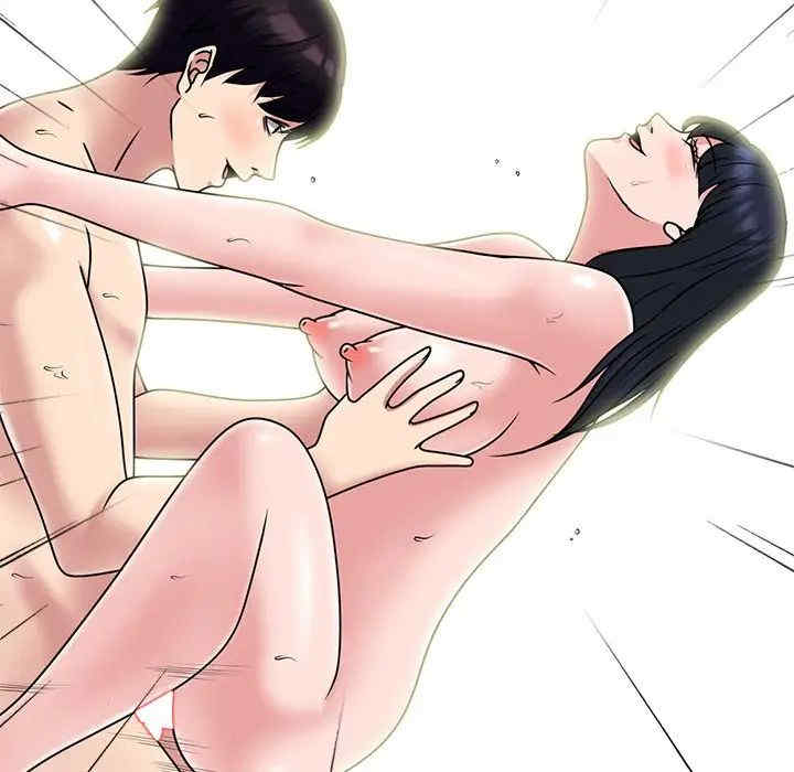 心机女教授