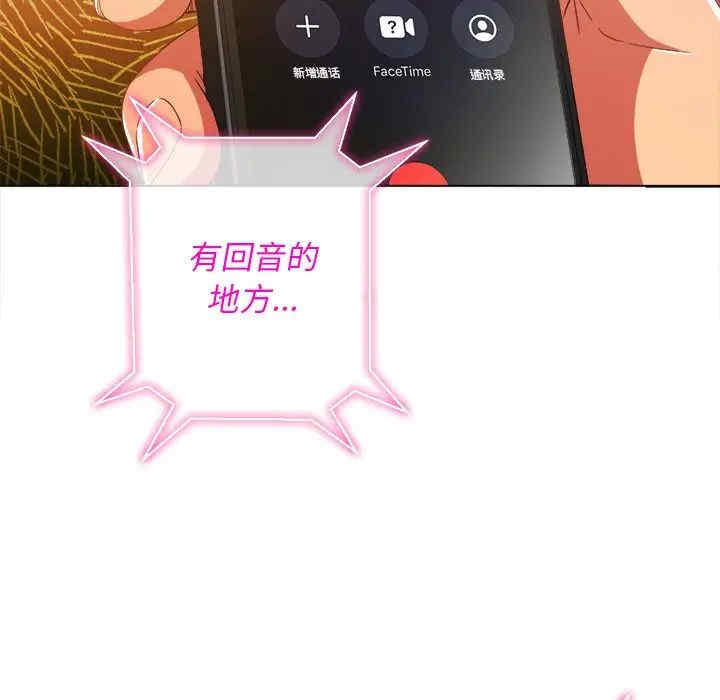 难缠小恶女/恶女勾勾缠