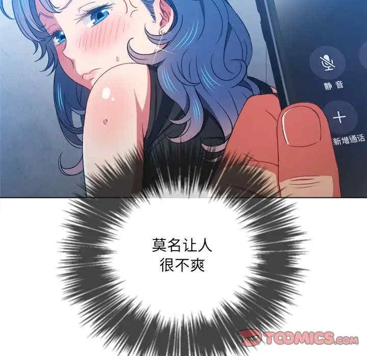 难缠小恶女/恶女勾勾缠