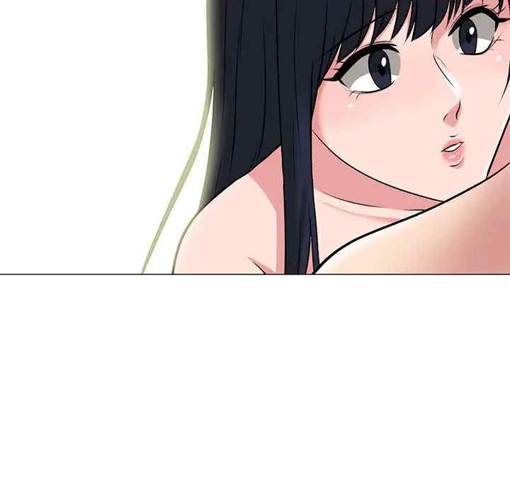 心机女教授