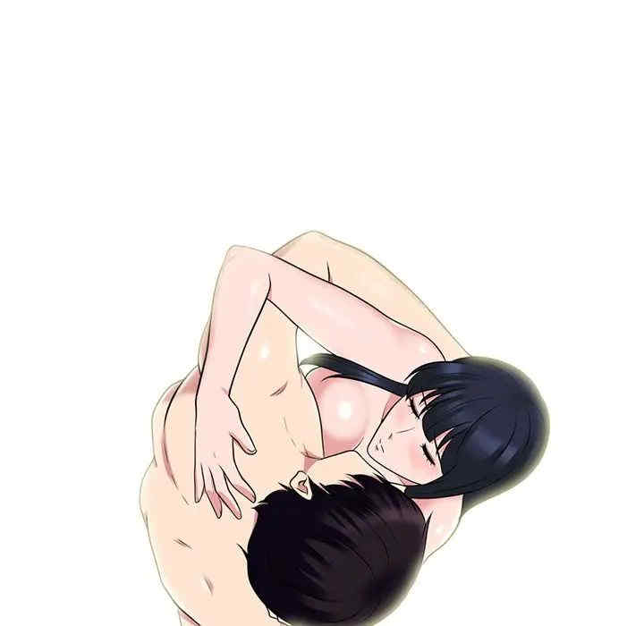 心机女教授