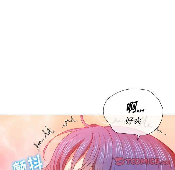 难缠小恶女/恶女勾勾缠